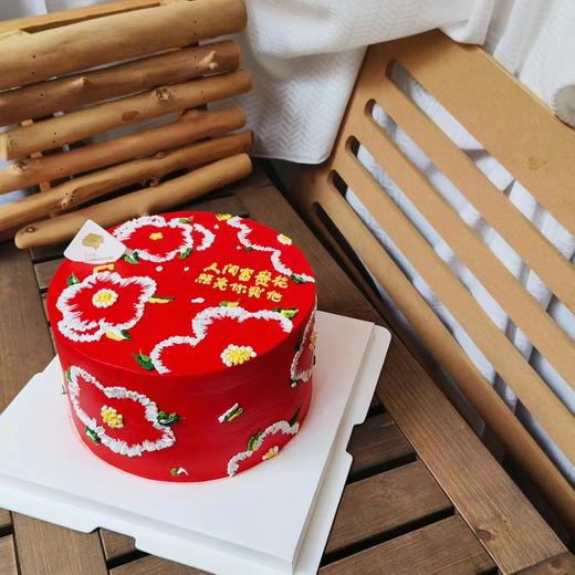 富贵花 商品图2