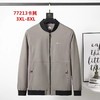 男外套77213 商品缩略图1