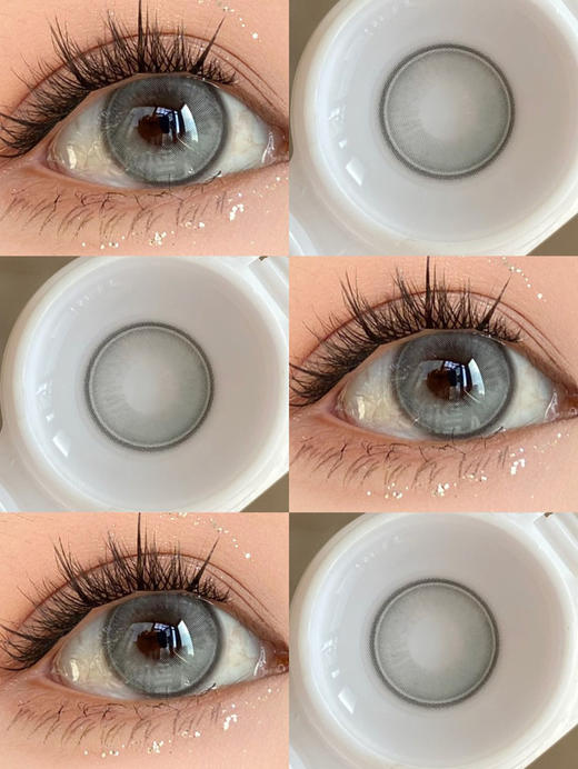 sugarplum糖豆 年抛美瞳 占星师 直径14.2mm着色13.4mm 商品图13