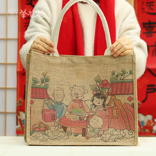 【羊爸爸全麻手提袋】把绿色健康“袋”回家 商品图2