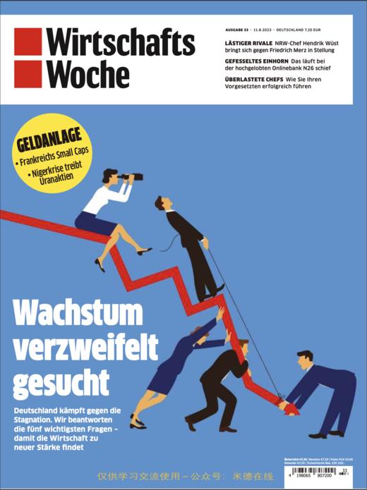 Wirtschaftswoche - 2023.08.11 商品图0