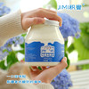 【入口醇厚 还原本味】新疆老酸奶 配料简单 180g/罐 12罐装 商品缩略图6