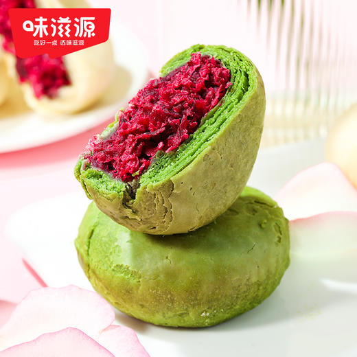 味滋源鲜花饼云南特产传统糕点休闲早餐零食品玫瑰饼小吃面包饼干【分销】 商品图5