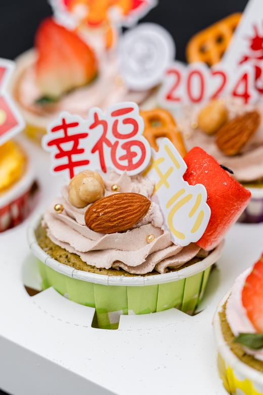 新年小龙缤纷纸杯蛋糕（6枚装） | 昔果 商品图1