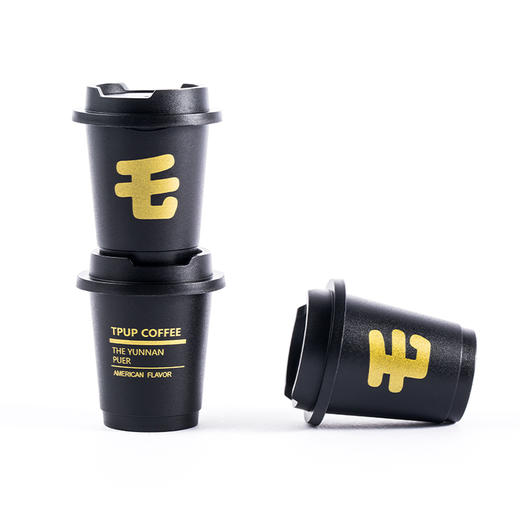 【冷萃即溶咖啡】甄选阿拉比卡咖啡豆 12小时冻干冷萃 48小时航空冻干科技 留住原香风味 2克*12罐/盒 商品图8