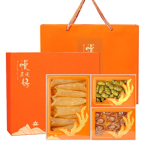 福东海 黄花鱼胶鲍鱼铁皮石斛三拼280克  山珍海味海鲜特产干货花胶礼盒 滋补营养品送礼长辈佳品 商品图0