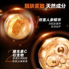 曼秀雷敦男士能量活肤精华露145ml 补水保湿紧致肌肤 护肤品男 商品缩略图4