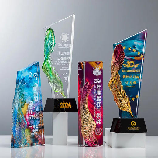 水晶奖杯定制高档大气奖牌定做创意彩印企业年会颁奖订制优秀员工 · 款式1 商品图0