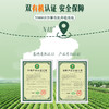 新疆康元沙棘有机原浆500ml/袋 商品缩略图3