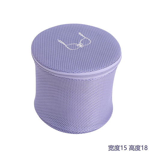 都市丽人Cosmo Lady圆桶绣花洗衣袋(直径18高度15）男女适用YU3303 商品图0