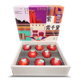 木艮本 紫霞千黛苹果 |水果