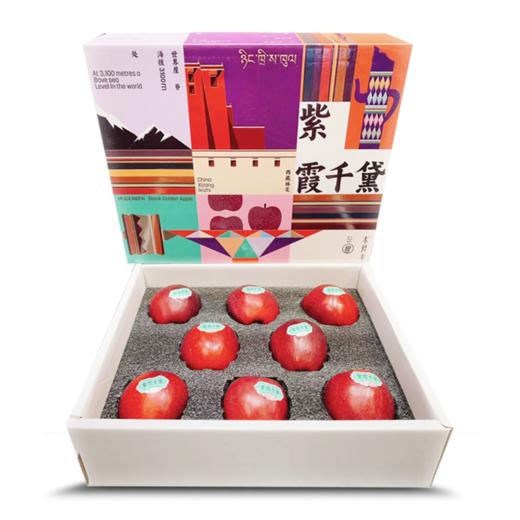 木艮本 紫霞千黛苹果 |水果 商品图0