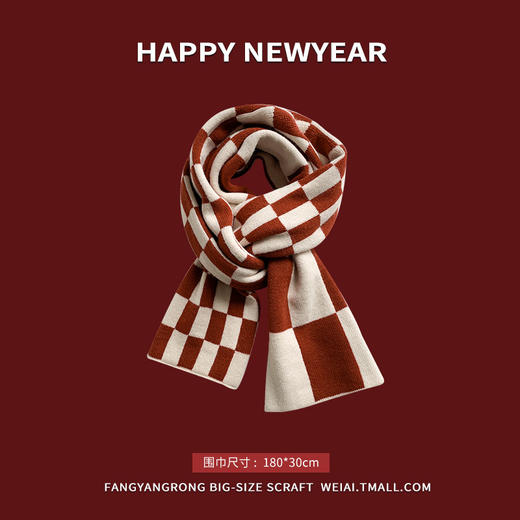 韩版剧鬼怪同款【冬季保暖针织毛线围脖】酒红色围巾 新年拜年礼物 商品图13