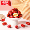 味滋源香甜脆枣208g  红枣干 脆红枣【分销】 商品缩略图4