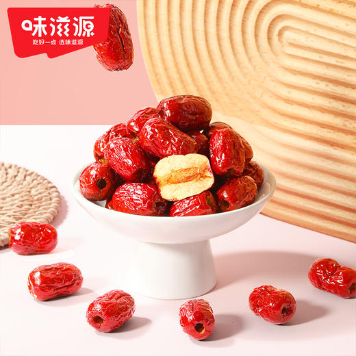 味滋源香甜脆枣208g  红枣干 脆红枣【分销】 商品图4