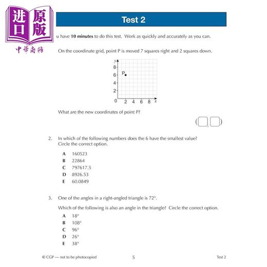 【中商原版】英国CGP 11+ CEM 10-Minute Tests: Maths - Ages 10-11 Book 1 (with Online Edition) 商品图2