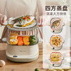 【清仓特惠4.5折，最后2个无货退款】小熊电蒸锅6L蒸蛋器家用多功能早餐包子 商品缩略图0