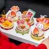 新年小龙缤纷纸杯蛋糕（6枚装） | 昔果 商品缩略图0