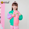 B.DUCK小黄鸭童装春秋休闲外套105-150 FF1511080 商品缩略图3