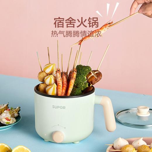 苏泊尔电火锅H12YK29 商品图6
