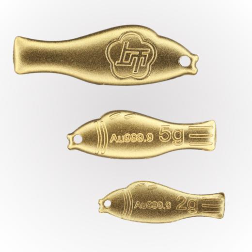 上币投资金条之「鱼形金」 商品图1