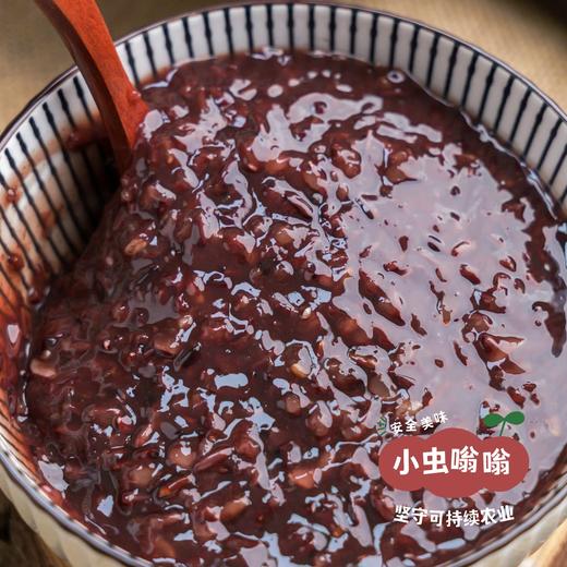 生态紫米 2斤 | 合作农友生产，产自福建南平，生产者：江禄 &【公平贸易农人定价】 商品图10