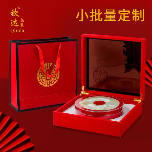 国潮风开窗翻盖燕窝新年礼盒伴手礼皮盒虫草现货药材礼品包装盒 商品图3