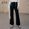 EITIE爱特爱春季新款微喇休闲裤子7305006 商品缩略图0