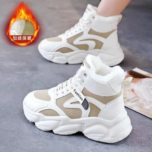  年终大促！【优化腿部线条！舒适显脚小】老爹鞋冬季新款高帮女休闲百搭，运动女鞋厚底加绒拼色鞋女，优美鞋型 穿上尽显秀气 轻柔包边 不磨脚 商品图5