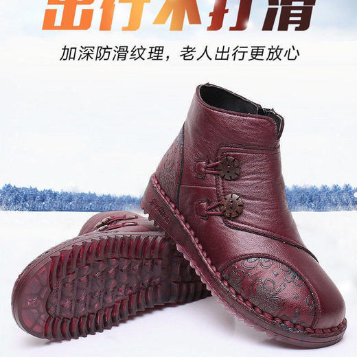 TZF-冬季加厚保暖中老年妈妈运动鞋老北京布鞋女棉鞋平底防滑雪地棉靴 商品图3