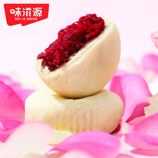 味滋源鲜花饼云南特产传统糕点休闲早餐零食品玫瑰饼小吃面包饼干【分销】 商品图3