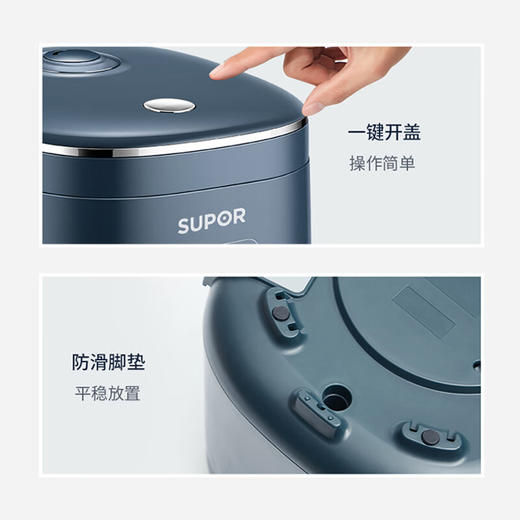 苏泊尔玲珑煲SF20FC45 商品图8