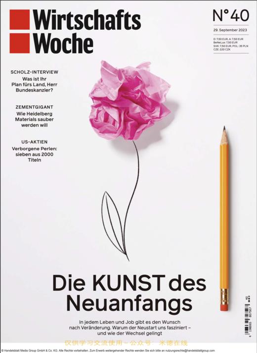 Wirtschaftswoche - 2023.09.29 商品图0