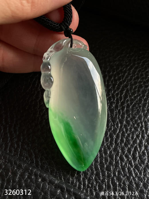 高冰近玻璃种飘翠福瓜素件【3260312】具体价格微信咨询 商品图0