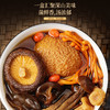 福东海 山珍寻味菌菇六拼礼盒500克 火锅煲汤料 南北干货特产 鹿茸菇虫草花猴头菇滋补品 年货送礼 商品缩略图6