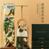 赵小姐的丝巾十五周年原创山茶花系列手绘丝巾优雅绿盒真丝绸面 商品缩略图0