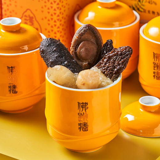 海文铭佛跳墙福文化红禧礼盒2kg 商品图0