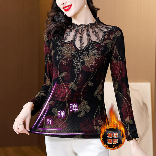 KQL-E333N6958秋冬新款时尚妈妈蕾丝镂空洋气花色加绒加厚气质显瘦长袖打底上衣 商品图1