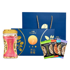 美国Wonderful万多福开心是福礼盒600g/053806 高品质坚果品牌春节送礼