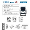 三贵（MIKI）日本手动轮椅老人轻便可折叠轮椅车MPT-43JL 商品缩略图6