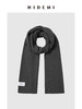 HIDEMI 进口美利奴羊毛长款加厚款大围巾 乌木棕/车厘子红/燕麦米/深灰/黑色 商品缩略图3