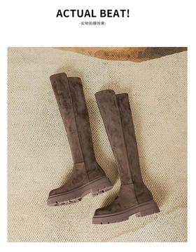 擦色短靴女小个子秋冬新款英伦风绒面过膝长靴子厚底弹力瘦瘦靴女