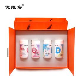 维生素健康礼盒（4瓶装）