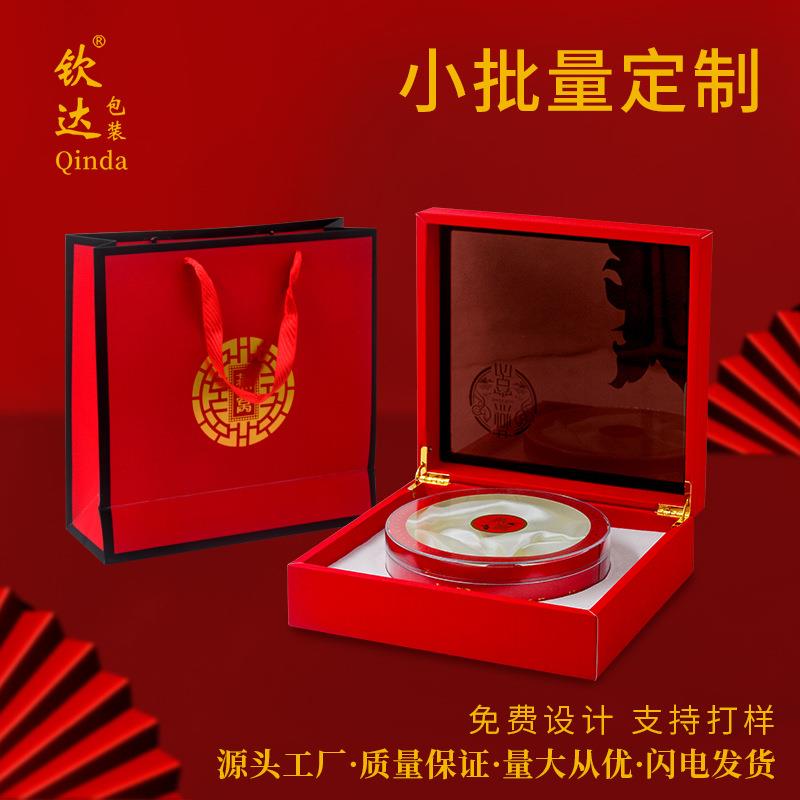 国潮风开窗翻盖燕窝新年礼盒伴手礼皮盒虫草现货药材礼品包装盒