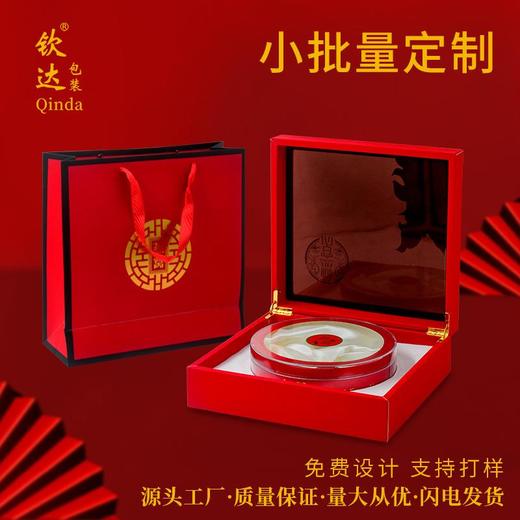 国潮风开窗翻盖燕窝新年礼盒伴手礼皮盒虫草现货药材礼品包装盒 商品图0