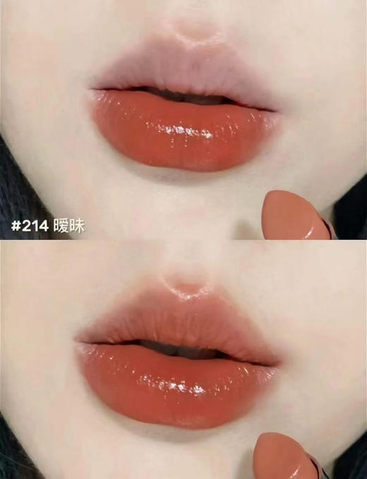阿玛尼唇膏214# 商品图1