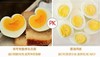 生态鸡蛋（30枚/箱） 商品缩略图2