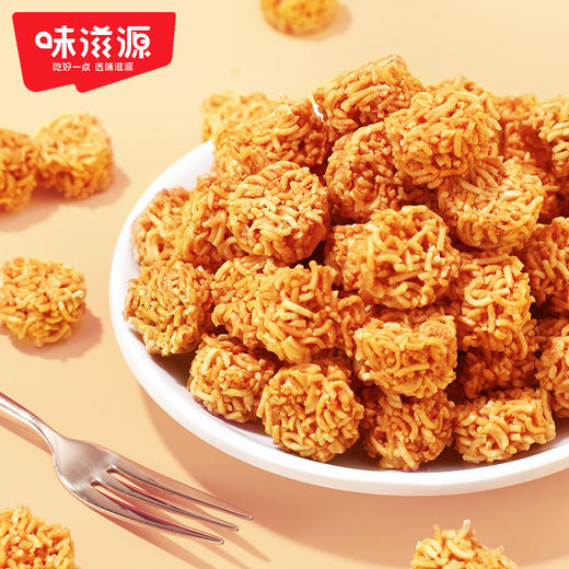 味滋源拉面丸子200g干脆面怀旧小吃宵夜办公室点心充饥休闲零食品【分销】 商品图7
