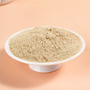 深山集市X茯济堂 三七粉100g 商品缩略图1