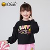 B.DUCK小黄鸭童装春秋圆领卫衣105-150 FF1508066 商品缩略图3